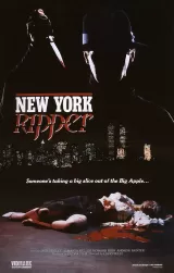 The New York Ripper