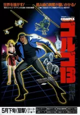 The Professional: Golgo 13