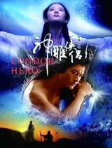 The Return of the Condor Heroes