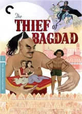 The Thief of Bagdad