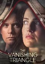 The Vanishing Triangle