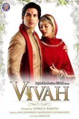 Vivah