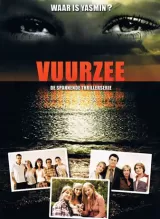 Vuurzee