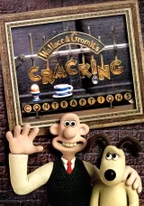 Wallace & Gromit\