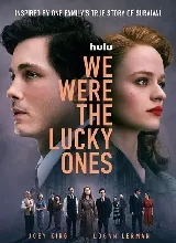 We Were the Lucky Ones