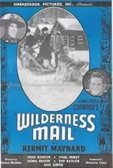 Wilderness Mail