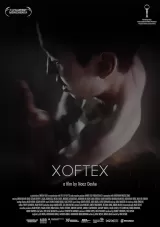 Xoftex