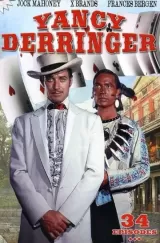 Yancy Derringer