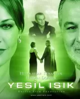 Yesil isik