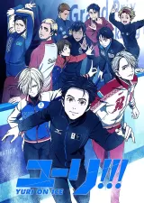 Yuri!!! On Ice