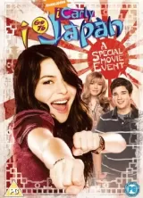 iCarly: iGo to Japan