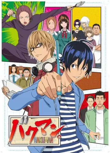 Bakuman.