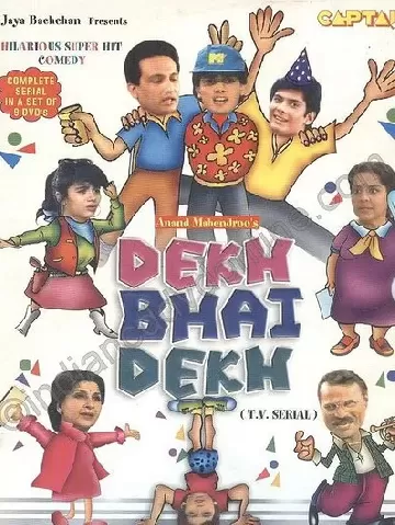 Dekh Bhai Dekh