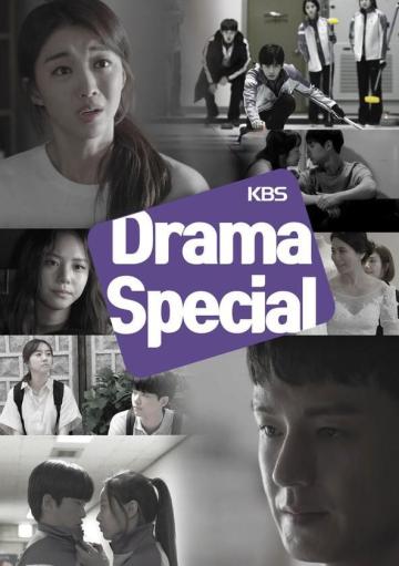 Drama Special