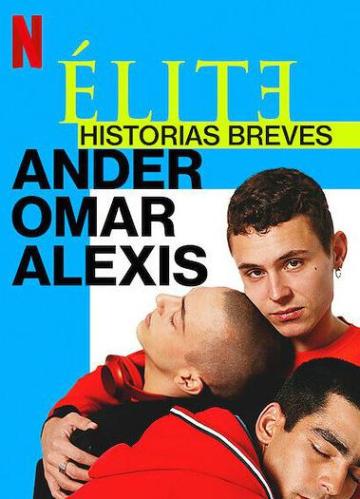 Elite Short Stories: Omar Ander Alexis