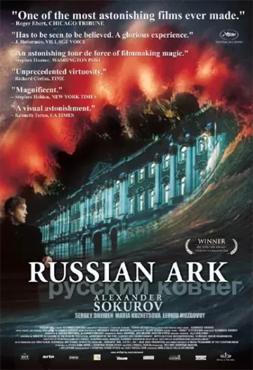 In One Breath: Alexander Sokurov's Russian Ark