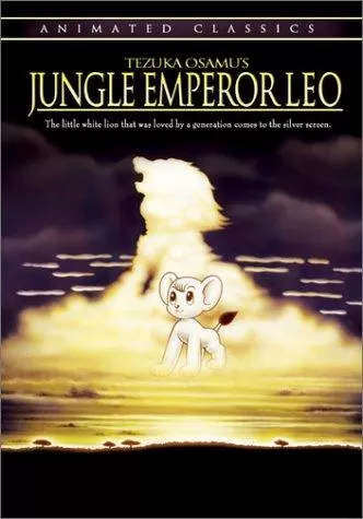 Jungle Emperor Leo