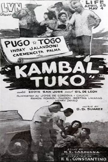 Kambal tuko