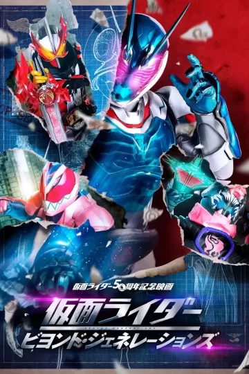 Kamen Rider Beyond Generations