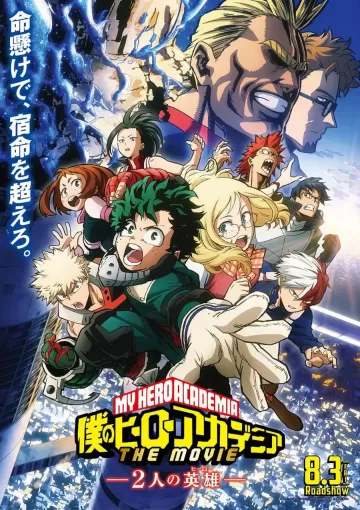 My Hero Academia: The Movie