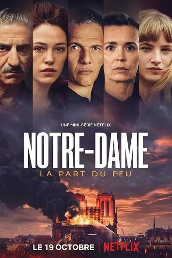 Notre-Dame