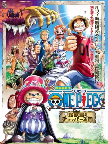 One Piece: Chopper Kingdom of Strange Animal Island