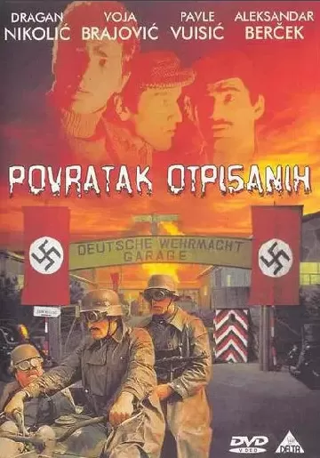 Povratak otpisanih