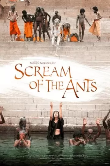 Scream of the Ants