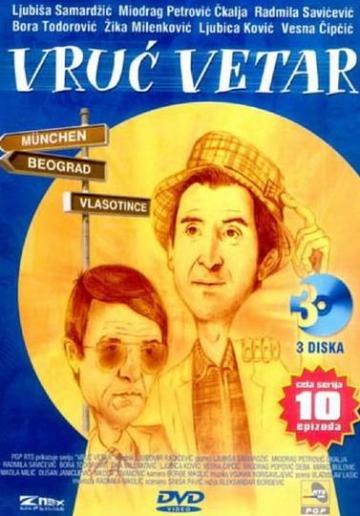 Vruc vetar