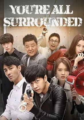 You're All Surrounded