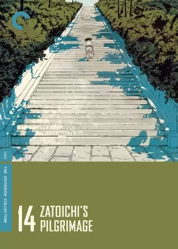 Zatoichi\