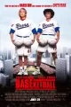 Baseketball