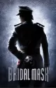 Bridal Mask