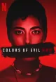 Colors of Evil: Red