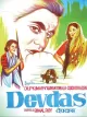 Devdas