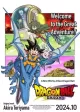 Dragon Ball Daima