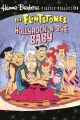 Hollyrock-a-Bye Baby