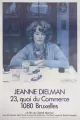 Jeanne Dielman, 23 Quai du Commerce, 1080 Bruxelles