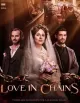 Love in Chains