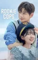 Rookie Cops