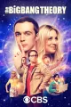 The Big Bang Theory: Pilot