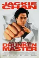 The Legend of Drunken Master