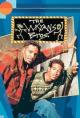 The Wayans Bros.