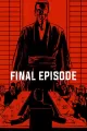 The Yakuza Papers 5: Final Episode