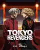 Tokyo Revengers