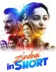 Zindagi inShort