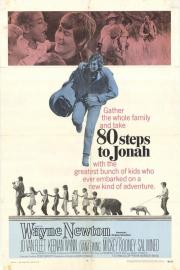 80 Steps to Jonah