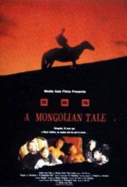 A Mongolian Tale