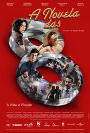 A Novela das 8