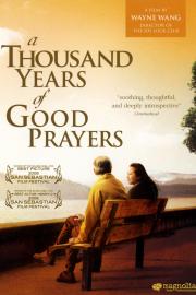 A Thousand Years of Good Prayers